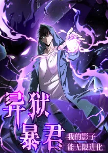封少的契约新娘 小说推荐